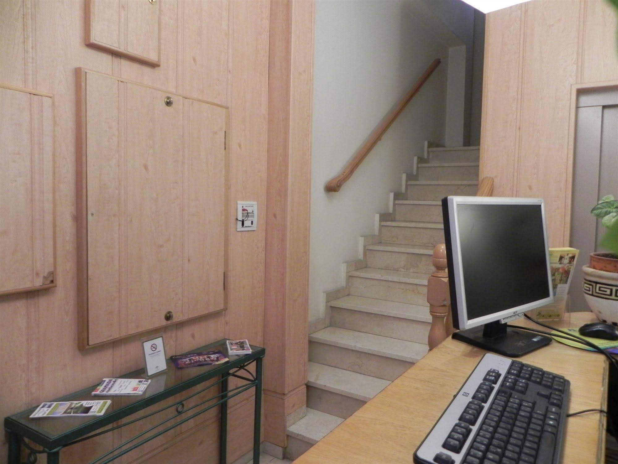 Hostal El Olivo Granada Eksteriør bilde